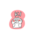 ネコ子LIFE（個別スタンプ：6）