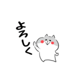 ネコ子LIFE（個別スタンプ：10）