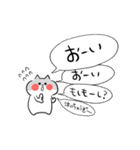 ネコ子LIFE（個別スタンプ：12）