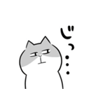 ネコ子LIFE（個別スタンプ：14）