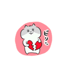 ネコ子LIFE（個別スタンプ：26）