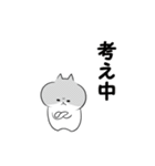 ネコ子LIFE（個別スタンプ：31）