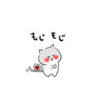 ネコ子LIFE（個別スタンプ：32）