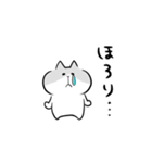 ネコ子LIFE（個別スタンプ：33）