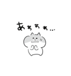 ネコ子LIFE（個別スタンプ：34）