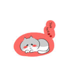ネコ子LIFE（個別スタンプ：39）