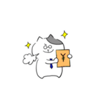 ネコ子LIFE（個別スタンプ：40）