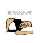 ハゲおやじスタンプ（個別スタンプ：11）