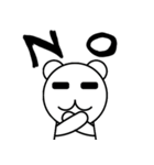 bear~bear~（個別スタンプ：5）