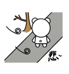 bear~bear~（個別スタンプ：24）