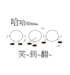 Triangle with round daily life（個別スタンプ：12）