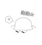 Triangle with round daily life（個別スタンプ：15）