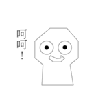 Wonderful little alien（個別スタンプ：3）