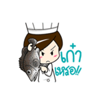 Chef Cherry DukDik（個別スタンプ：1）