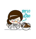 Chef Cherry DukDik（個別スタンプ：13）