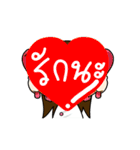 Chef Cherry DukDik（個別スタンプ：14）