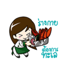 Chef Cherry DukDik（個別スタンプ：17）