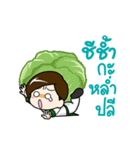 Chef Cherry DukDik（個別スタンプ：19）