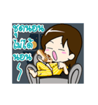 Chef Cherry DukDik（個別スタンプ：21）