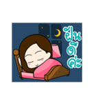 Chef Cherry DukDik（個別スタンプ：24）