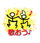シンプル象形文字スタンプ for 日常（個別スタンプ：19）