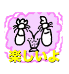 シンプル象形文字スタンプ for 日常（個別スタンプ：20）