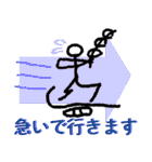 シンプル象形文字スタンプ for 日常（個別スタンプ：22）