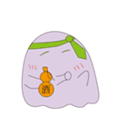 lovely jelly（個別スタンプ：18）