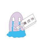 lovely jelly（個別スタンプ：27）