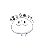 なぞのもちもちスタンプ（個別スタンプ：6）