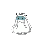 なぞのもちもちスタンプ（個別スタンプ：13）