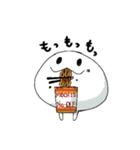 なぞのもちもちスタンプ（個別スタンプ：19）
