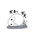 なぞのもちもちスタンプ（個別スタンプ：23）