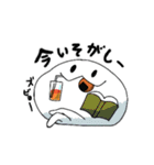 なぞのもちもちスタンプ（個別スタンプ：32）
