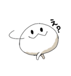 なぞのもちもちスタンプ（個別スタンプ：36）