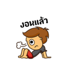 Mr Level Up（個別スタンプ：3）