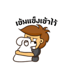 Mr Level Up（個別スタンプ：5）