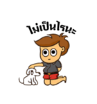 Mr Level Up（個別スタンプ：6）