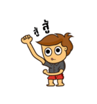 Mr Level Up（個別スタンプ：7）