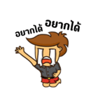 Mr Level Up（個別スタンプ：9）