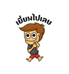 Mr Level Up（個別スタンプ：11）