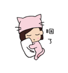 Cat girl is cute（個別スタンプ：1）