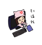 Cat girl is cute（個別スタンプ：4）