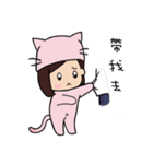Cat girl is cute（個別スタンプ：6）