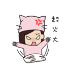 Cat girl is cute（個別スタンプ：7）