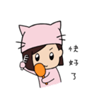 Cat girl is cute（個別スタンプ：11）