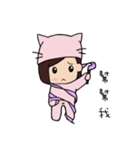 Cat girl is cute（個別スタンプ：15）