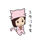 Cat girl is cute（個別スタンプ：16）