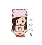 Cat girl is cute（個別スタンプ：18）
