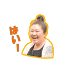 nanae2（個別スタンプ：2）